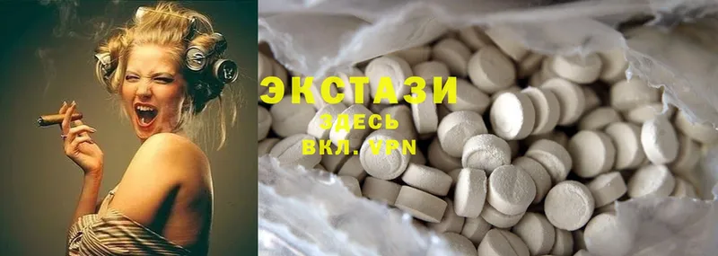 Купить наркотики Кирово-Чепецк АМФЕТАМИН  ГАШ  Канабис  Cocaine  A-PVP 