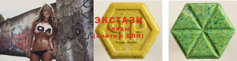 ЭКСТАЗИ Cube  OMG как войти  Кирово-Чепецк  это Telegram  наркота 