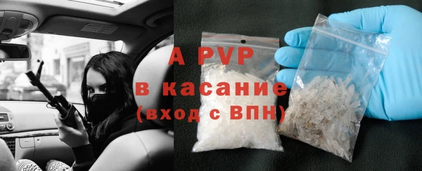 MDMA Вяземский