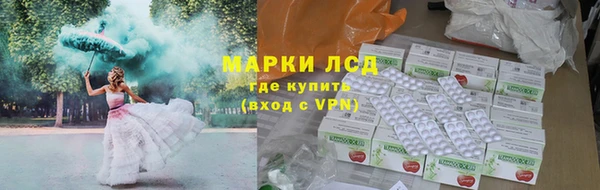 MDMA Вяземский